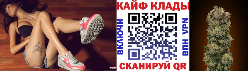 Наркошоп купить A-PVP  Меф мяу мяу  ГАШИШ  АМФ  КОКАИН  Березники