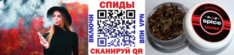 БУТИРАТ Butirat  Купить где  Березники 
