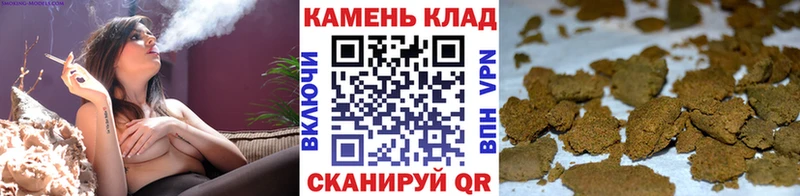 ГАШ индика сатива  Купить закладки  Березники 