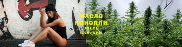 mdpv Беломорск