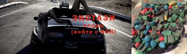 a pvp Белоозёрский