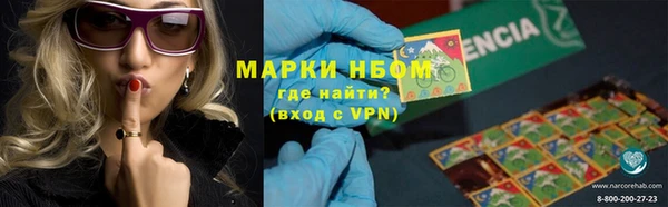 mdpv Беломорск