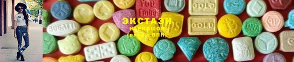 mdpv Беломорск
