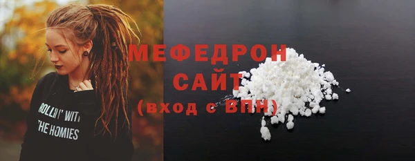 mdpv Беломорск