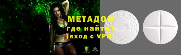 a pvp Белоозёрский
