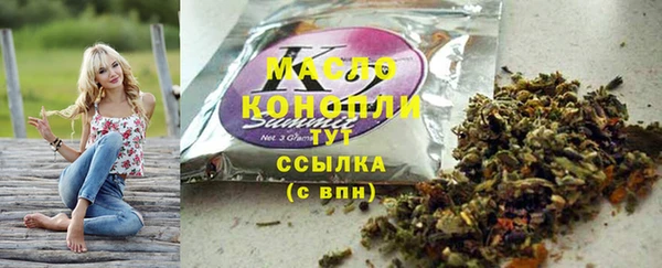 a pvp Белоозёрский