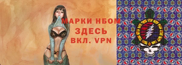 a pvp Белоозёрский