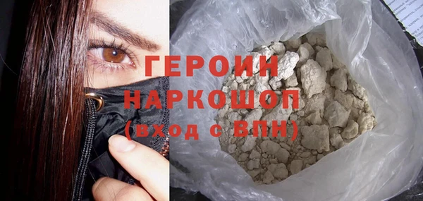 a pvp Белоозёрский
