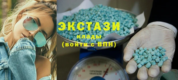 a pvp Белоозёрский