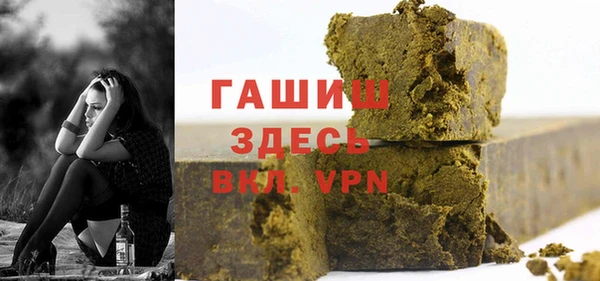 a pvp Белоозёрский