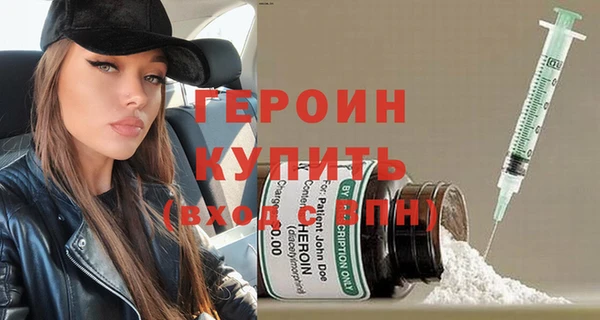 mdpv Беломорск