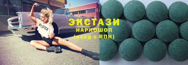 mdpv Беломорск